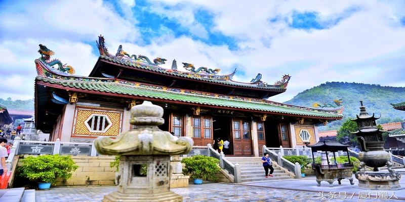 平坦寺广济法师(平和三平寺祖师公)