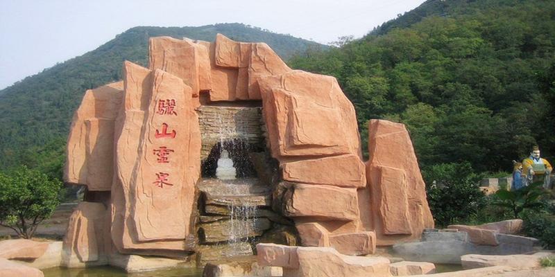 秦始皇修建骊山陵(秦始皇修骊山陵)