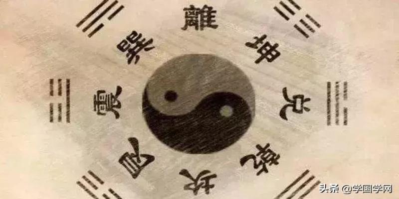 周易的奥秘尔雅答案(为什么学易经的人情商高)