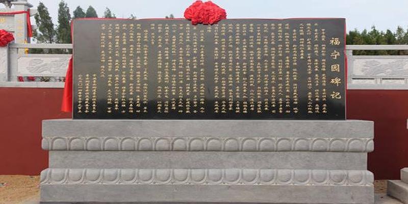 怎么看坟墓风水 阴宅风水宝地图片(风水墓地 阴宅风水)