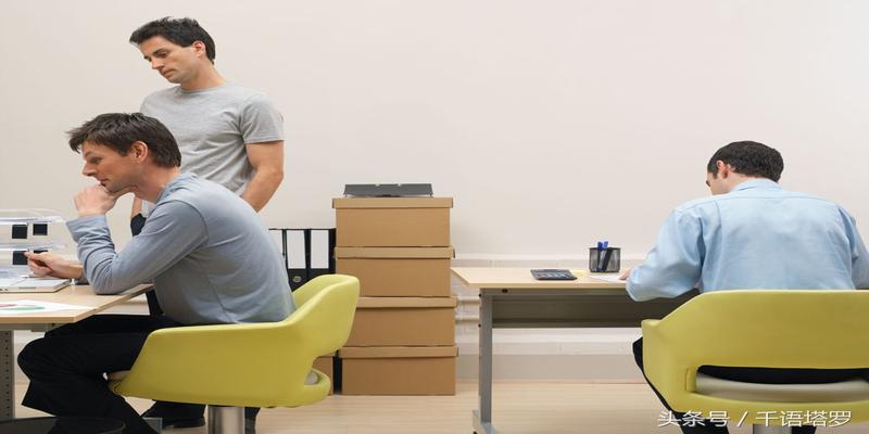 工作的选择(选择事业的十大标准)