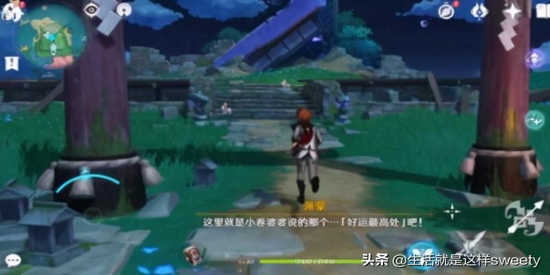 原神占卜第三(原神小卷婆婆占卜位置介绍)