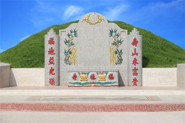 祖坟上放一物祖孙三代必富贵(财位放发财树)