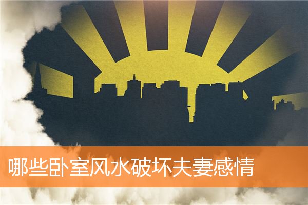 客厅可摆放哪些招财物品(客厅里摆放什么招财呢)