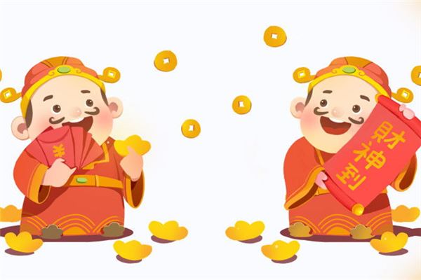 风水学入门(八字财神方位)
