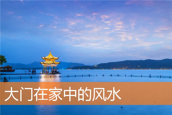 博古架在客厅之风水(客厅博古架造型)