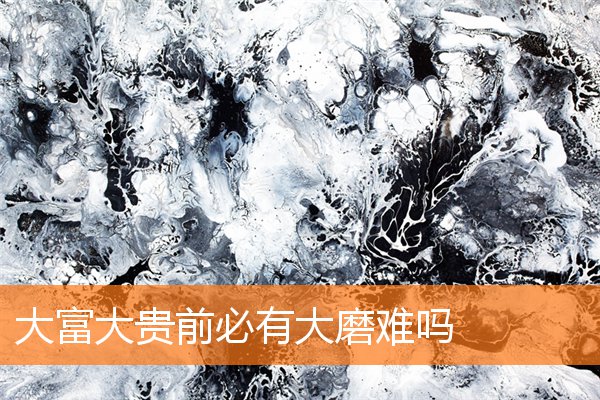 风水催财最好的物件是什么(怎样寻找财位与催财)