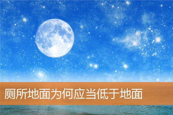 7个兴旺家宅财运的物件(家宅风水怎么看)