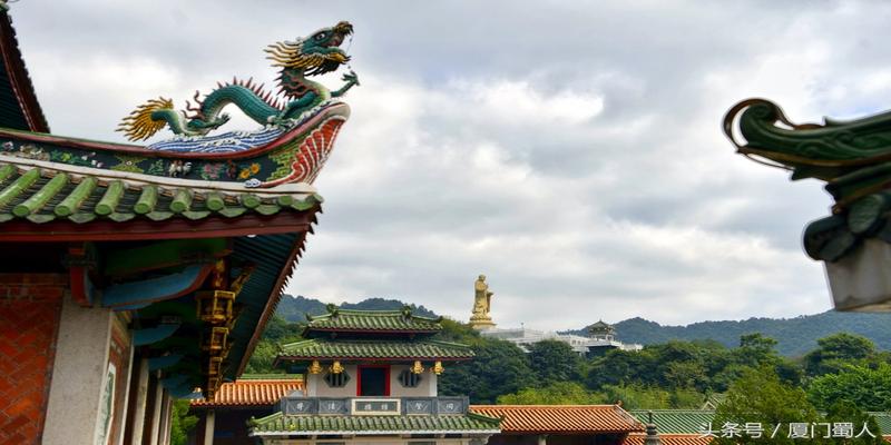 平坦寺广济法师(平和三平寺祖师公)