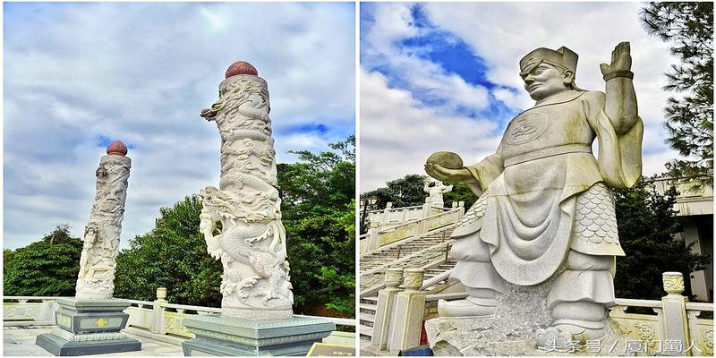 平坦寺广济法师(平和三平寺祖师公)