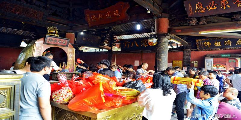 平坦寺广济法师(平和三平寺祖师公)