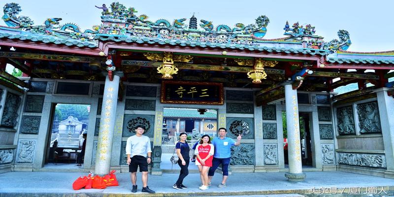 平坦寺广济法师(平和三平寺祖师公)