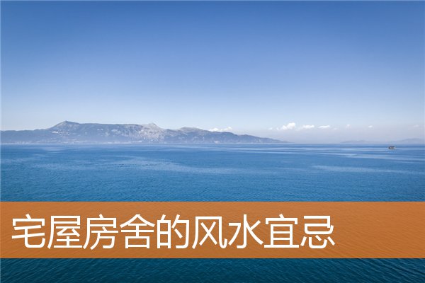 家庭财位应当如何布局(家居风水财位图解 布局)