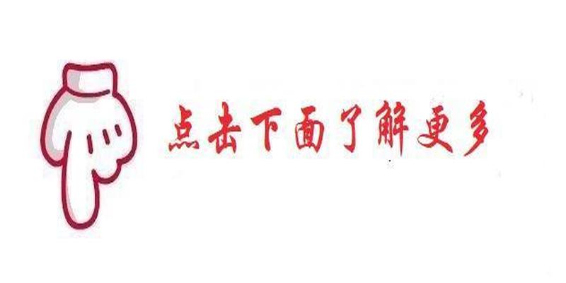八字土旺缺金的女人(超专业的生辰八字起名)