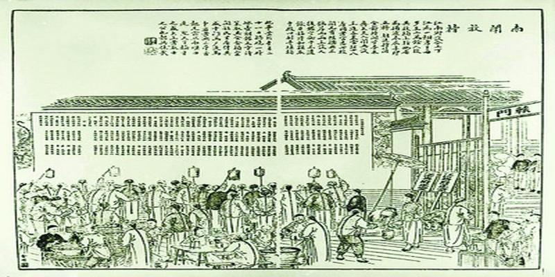 八字取名打分(八字标准给考生的颜值打分)