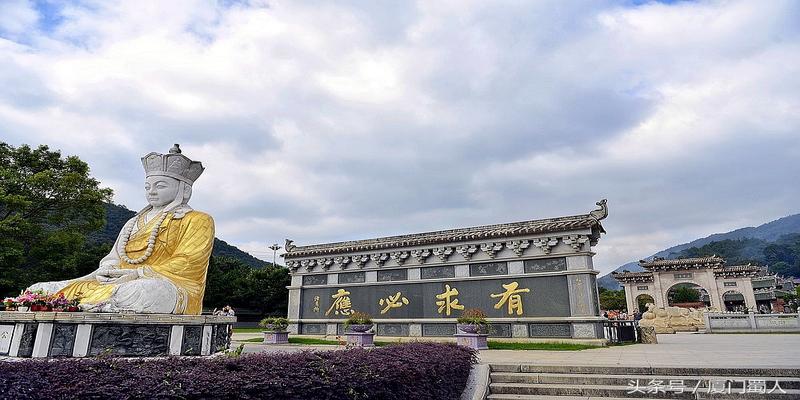 平坦寺广济法师(平和三平寺祖师公)