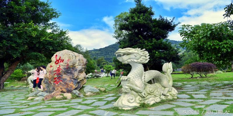 平坦寺广济法师(平和三平寺祖师公)