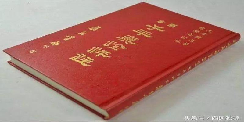 人为剖腹产改八字是不是逆天(看日子剖腹产真能改变小孩的命运)
