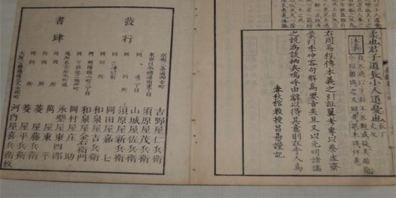 八字羊刃驾杀(八字算命之阳刃格的认识及劫财羊刃相关歌诀解读)