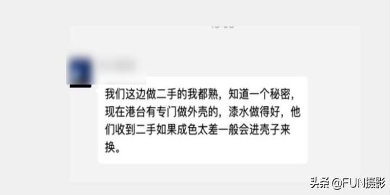 查看相机像素(购买相机时应该关注哪些参数)