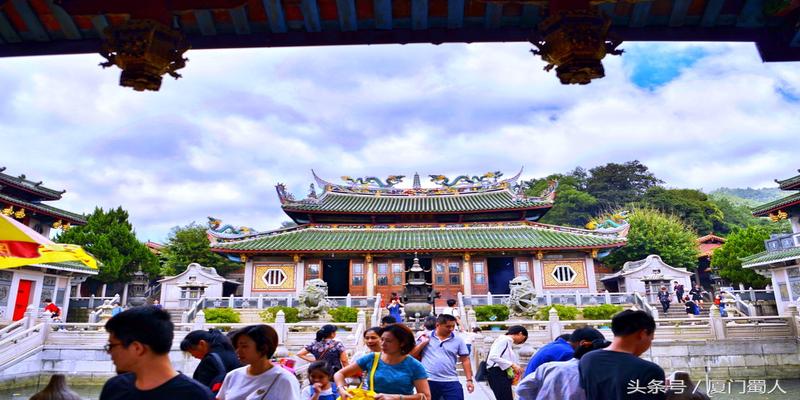 平坦寺广济法师(平和三平寺祖师公)