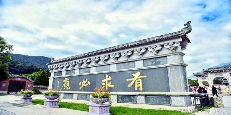 平坦寺广济法师(平和三平寺祖师公)