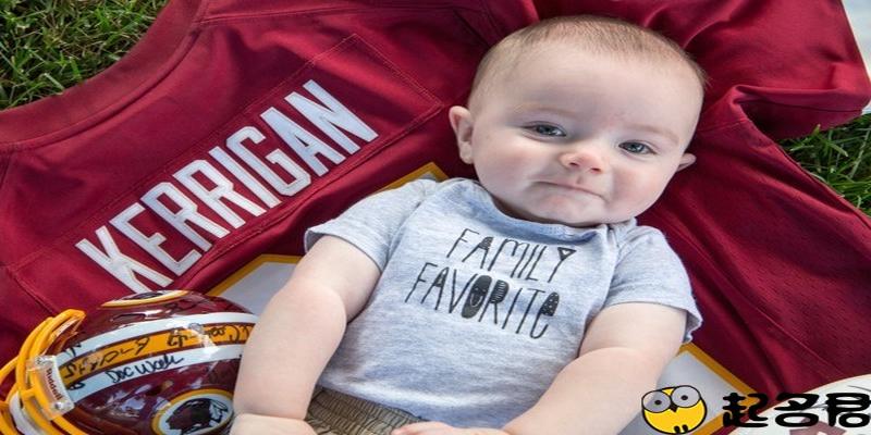 查询生辰八字免费(用简单的方法自己给宝宝起名和测名)