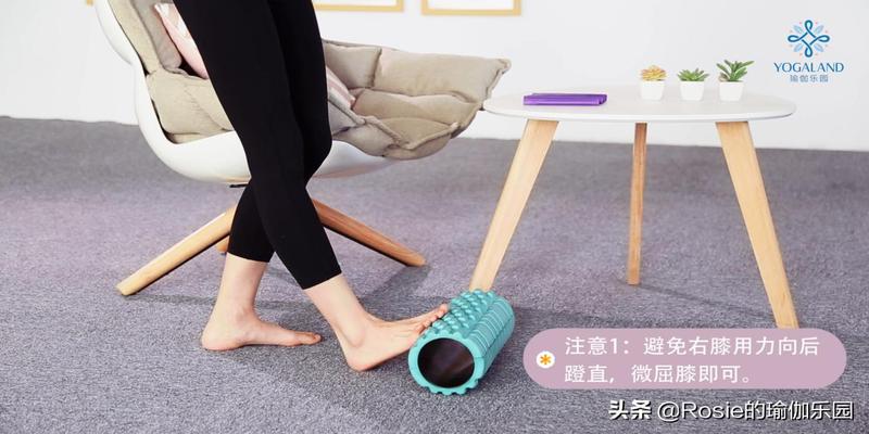 脚踝骨外翻(骨盆后倾大腿外翻)