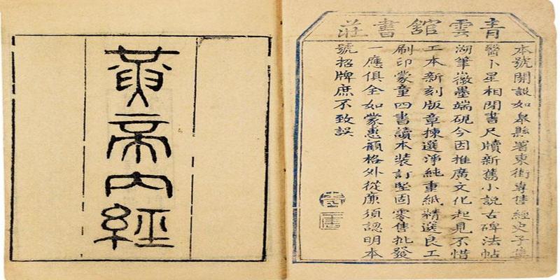 送给算卦先生的锦旗(满屋子挂锦旗)