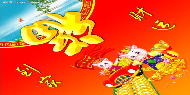 八字天干三个乙木(命里有发财的信息)