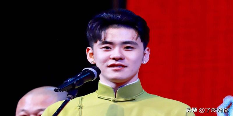 罗成算卦张云雷(张云雷迅速爆红的“思考)