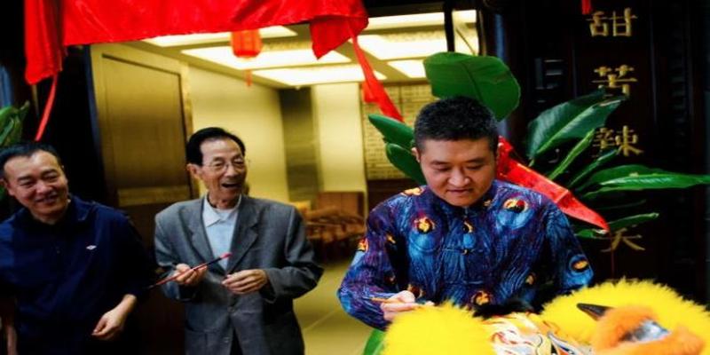 罗成算卦艳桂荣唱的西河大鼓罗成算卦(德云鼓曲社开业)