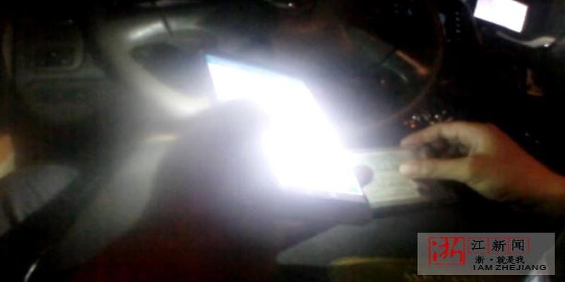 考驾照算卦的准吗(男子驾照名字信息对不上)