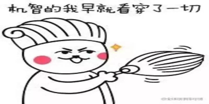 背里神婆为什么算卦准(为什么有时候算命会准得吓人)