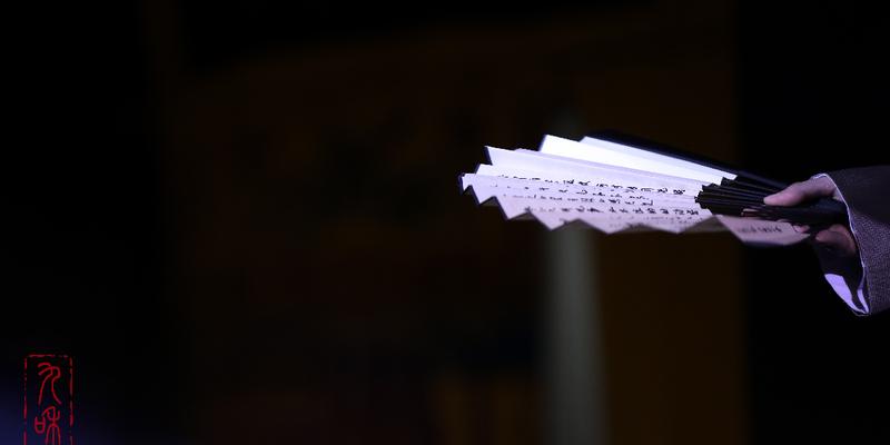 董向坤京东大鼓罗成算卦(民俗曲艺的独特魅力)