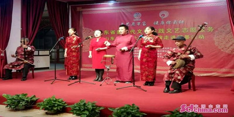 西河大鼓《罗成算卦》(山东省曲协大鼓书艺术展演和曲艺专家讲座培训走进青岛即墨区)