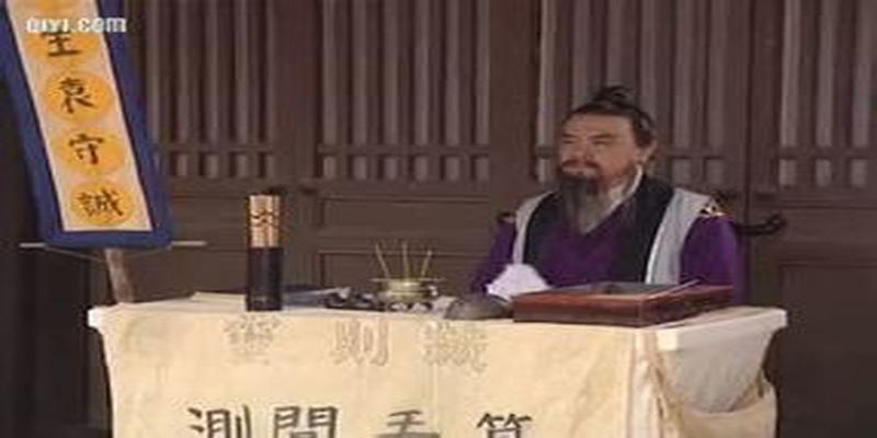 西游记钓鱼算卦是多少集(封神演义与西游记里)