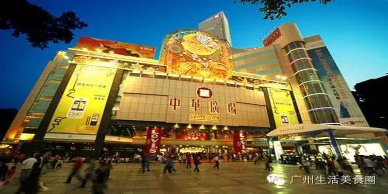 西门口算卦小青年(广州这14条公交线)