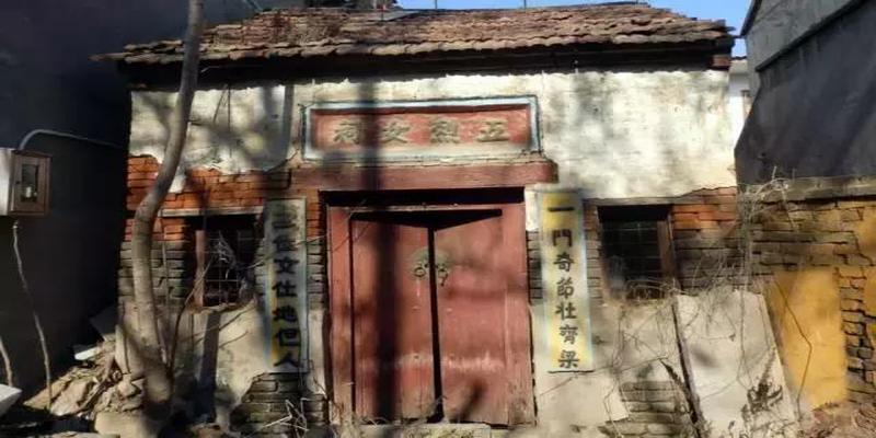 许昌五女店算卦(咱许昌这里的胡辣汤)