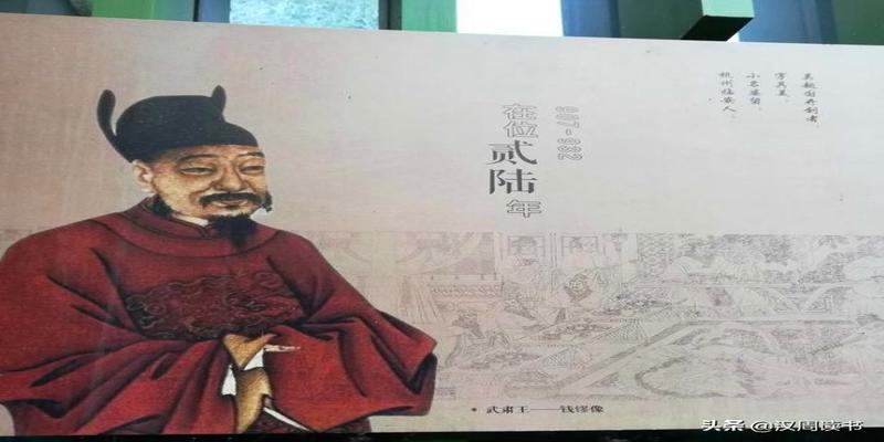 许昌算卦准的地方(一个延续千年的名门望族)