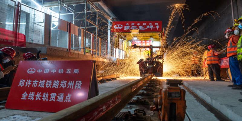 许昌飞机场瞎子算卦(郑许市域铁路郑州段全线轨道贯通)