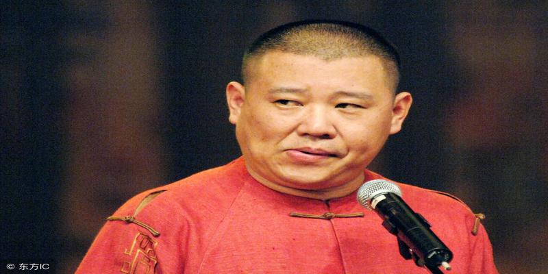 豫剧罗城算卦(知道郭德纲说了多少相声吗)