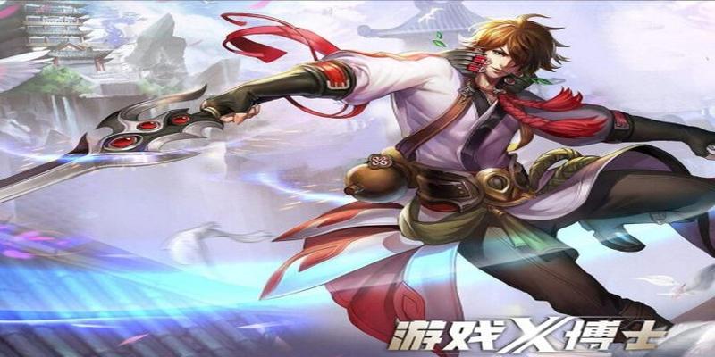 豫剧诸葛亮算卦(一个李白做了四款皮肤)