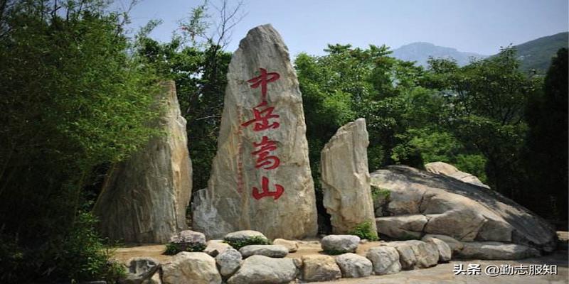 赵县哪个村有算卦的(扩大上清派在全国的影响的十一代宗师潘师正)