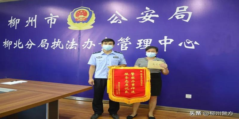 送算卦锦旗感谢用语大全(“半神仙”在街头替人算命预测灾害)