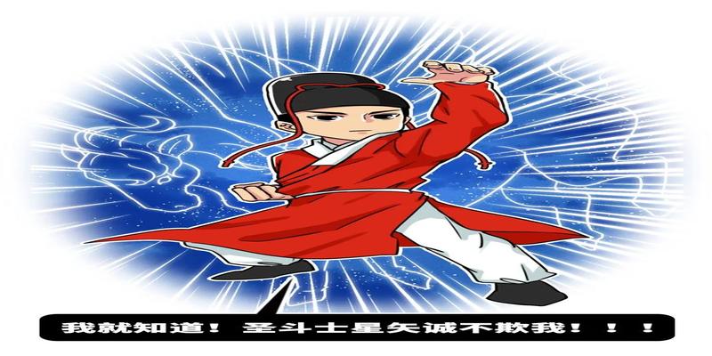 邯郸大乘寺门口算卦(欧洲史上最成功的一次洗脑营销)