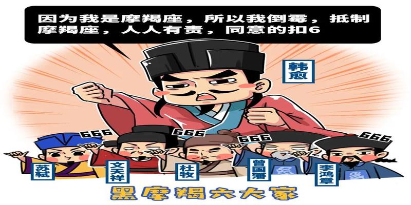 邯郸大乘寺门口算卦(欧洲史上最成功的一次洗脑营销)