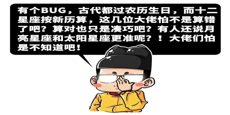 邯郸大乘寺门口算卦(欧洲史上最成功的一次洗脑营销)