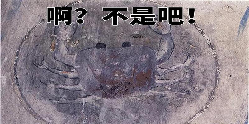邯郸大乘寺门口算卦(欧洲史上最成功的一次洗脑营销)