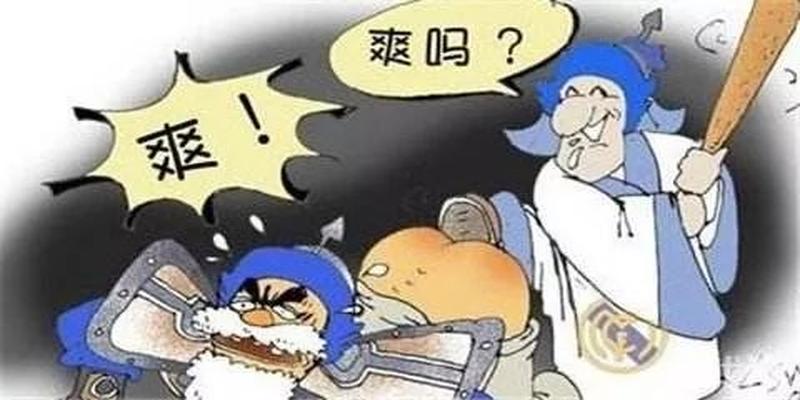 问道手游算卦都有什么卦象(占卜抽签浅析)